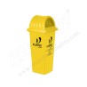 Dust Bin With Dome Lid 60 Litters | Protector FireSafety