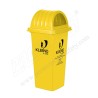 Dust Bin With Dome Lid 80 Litters | Protector FireSafety