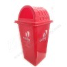 Dust Bin With Dome Lid 80 Litters | Protector FireSafety