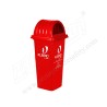 Dust Bin With Dome Lid 60 Litters | Protector FireSafety