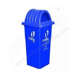 Dust Bin With Dome Lid 60 Litters | Protector FireSafety