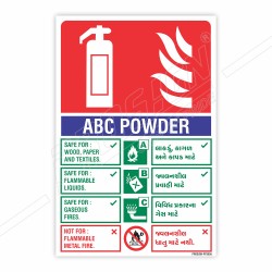 ABC Fire Extinguisher ID (Gujrati - English) Sign| Protector FireSafety