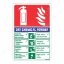 DCP Fire Extinguisher ID (Hindi - English) Sign| Protector FireSafety