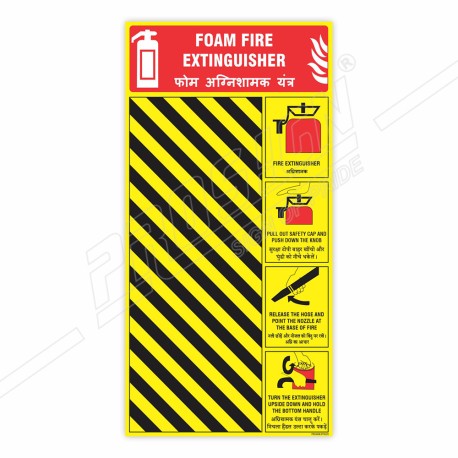 Foam Type Fire Extinguisher Bottle Back Side Zebra Board| Protector FireSafety