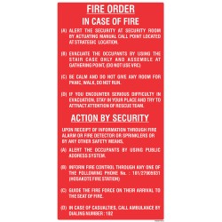 In Case Of Fire Order Sign| Protector FireSafety
