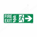 Fire Exit Right Arrow Sign| Protector FireSafety