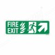 Fire Exit Right Up Cross Arrow Sign