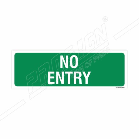 No Entry Sign| Protector FireSafety