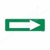 Left Arrow Sign| Protector FireSafety