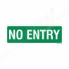 No Entry Sign| Protector FireSafety