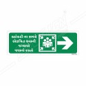 Assembly Point Right Arrow Gujrati Sign| Protector FireSafety