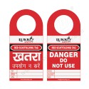 Scaffolding tags T71 Lukko| Protector FireSafety