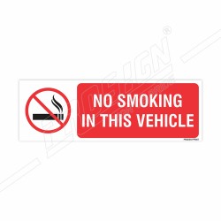 No Smoking In This Vehicle Gujrati Prohibition Sign| Protector FireSafety