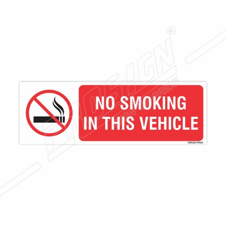 No Smoking In This Vehicle Gujrati Prohibition Sign| Protector FireSafety