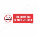 No Smoking In This Vehicle Gujrati Prohibition Sign| Protector FireSafety