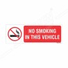 No Smoking In This Vehicle Gujrati Prohibition Sign| Protector FireSafety