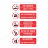 Prohibition Sign| Protector FireSafety