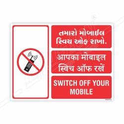 Switch Of Your Mobile In Hindi Gujrati And English Prohibition Sign| Protector FireSafety