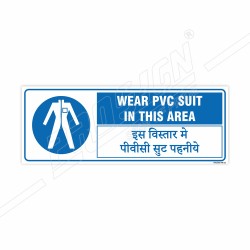 Wear PVC Suit English And Hindi Mandatory Sign| Protector FireSafety