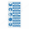 PPE Safety Multi Language Mandatory Sign| Protector FireSafety