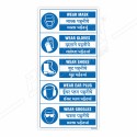 PPE Safety Multi Language Mandatory Sign| Protector FireSafety