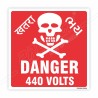 440 Voltage Danger Sign| Protector FireSafety