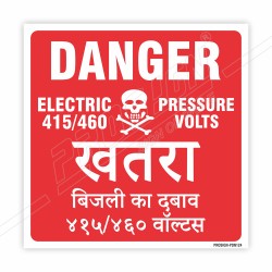 415/460 Voltage Danger Sign| Protector FireSafety