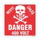 400 Voltage Danger Sign