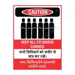 Keep All Cylinder Chained Fire Safety Posters| Protector FireSafety