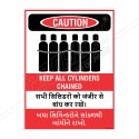 Keep All Cylinder Chained Fire Safety Posters| Protector FireSafety