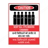 Keep All Cylinder Chained Fire Safety Posters| Protector FireSafety