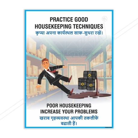 Good House Keeping Safety Posters| Protector FireSafety