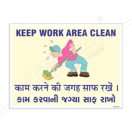 Keep Work Area Clean Good House Keeping Posters| Protector FireSafety