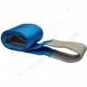 Polyester eye & eye webbing sling 8 Ton | Protector FireSafety