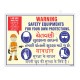 Wear PPE Personal Safety Posters