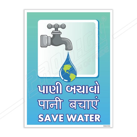 Save Water Environmental Safety Posters| Protector FireSafety