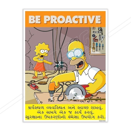 Be Protective Welding Safety Poster| Protector FireSafety