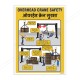 Overhead Crane Safety Posters