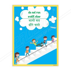 Do Not Run Walk Slow School Safety Posters| Protector FireSafety