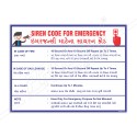 Siren Code For Emergency General Safety Poster| Protector FireSafety