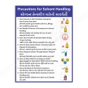 Instruction For Solvent Handling General Safety Poster| Protector FireSafety