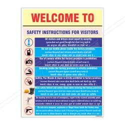 Safety Instruction For Visitor General Safety Poster| Protector FireSafety