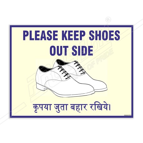 Please Keep Shoes Out Side General Safety Poster| Protector FireSafety