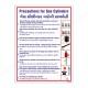 Instruction For Gas Cylinder General Safety Poster