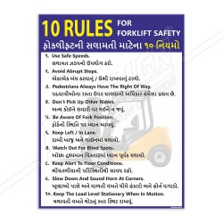 10 Rules For Forklift Material Handling Safety Posters| Protector FireSafety