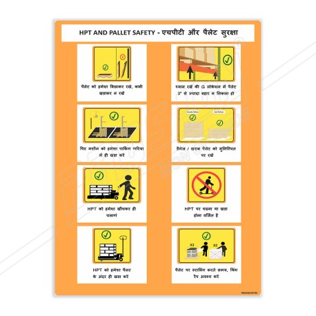 HPT And Palate Safety Material Handling Posters| Protector FireSafety