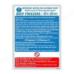 Deep Freezers Important Notice Food Safety Posters| Protector FireSafety