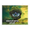 Save Earth Save Environment Hindi Safety Posters| Protector FireSafety