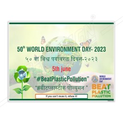 World Environment Day Hindi Safety Posters| Protector FireSafety