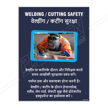 Welding & Cutting Safety, Welding Safety Poster| Protector FireSafety